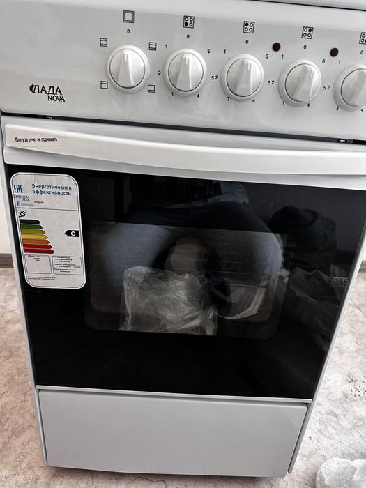 Продам плиту 4 конфорки