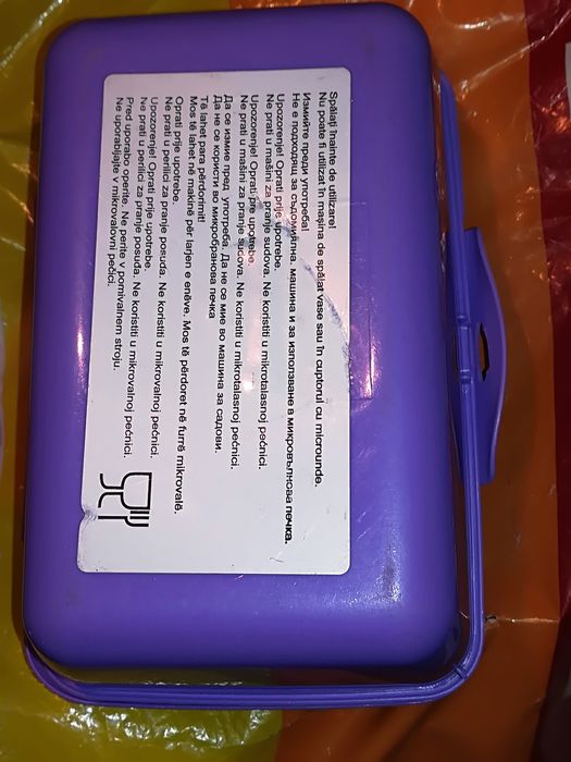 Продавам ключодържатели и кутия за храна Милка/Milka