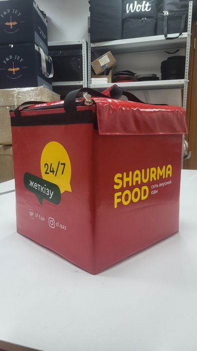 Термосумки для доставки еды