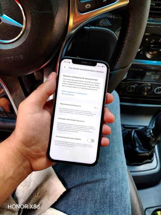 Iphone 12 Pro 128 74%