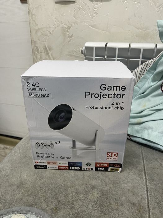 Game Projector 2 in 1 professional chip