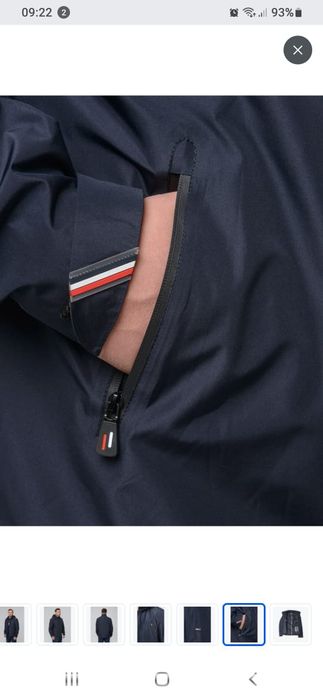 Ветровка мужская