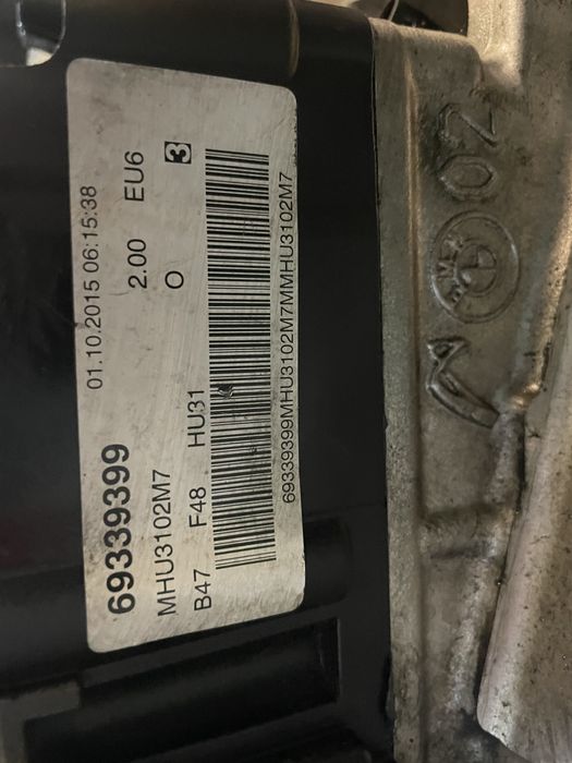 Двигател БМВ 2.0д, 190кс Б47Ц20А (bmw B47C20A)