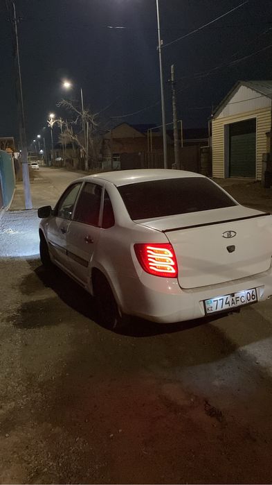 Гранта сатылады.