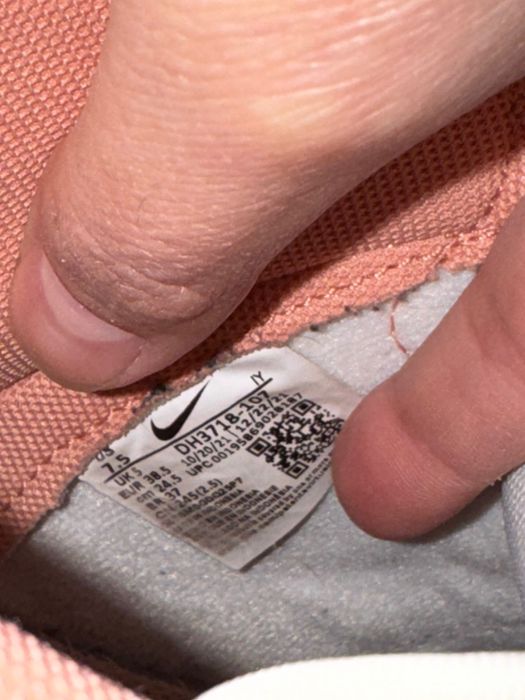 Разпродажба обувки nike