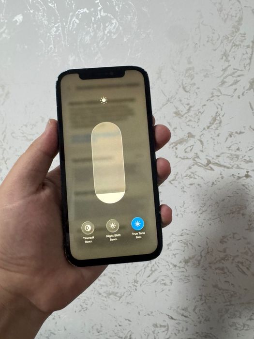 Айфон 12 память 128гб