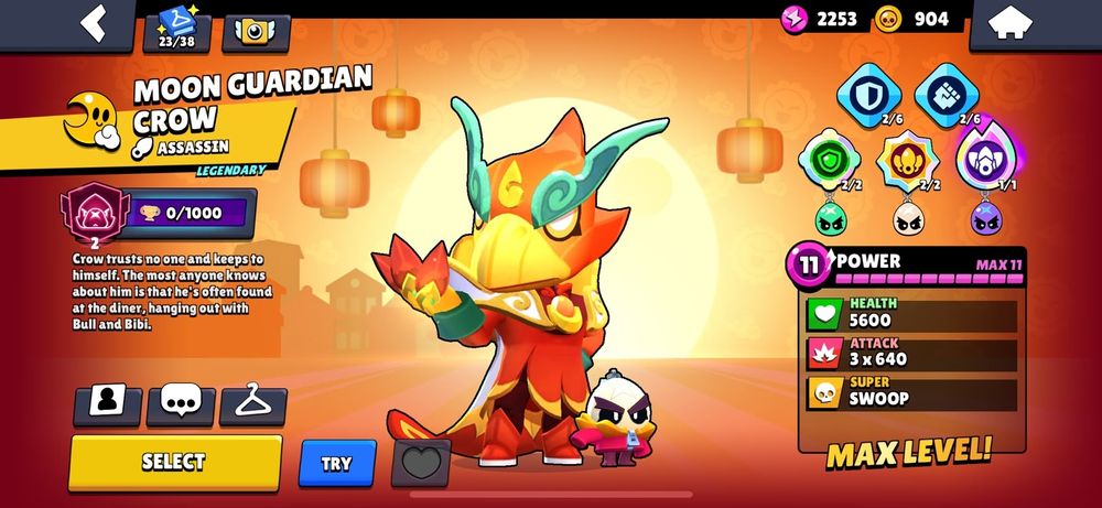 Аккаунт Brawl Stars