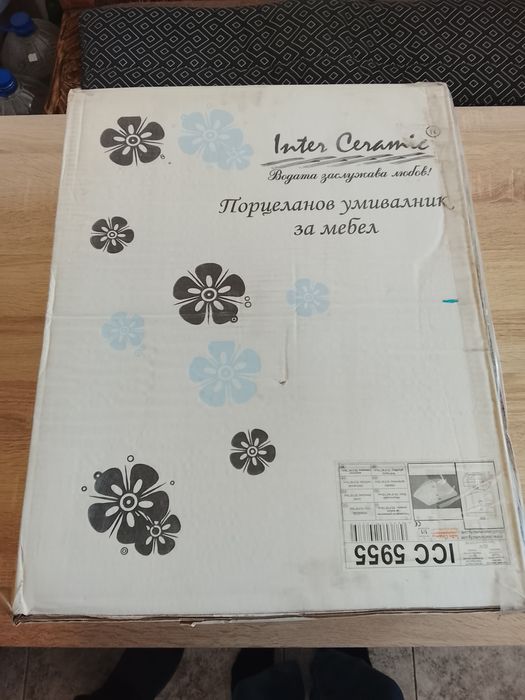 Шкаф за баня водоустойчив шкаф с умивалник за баня