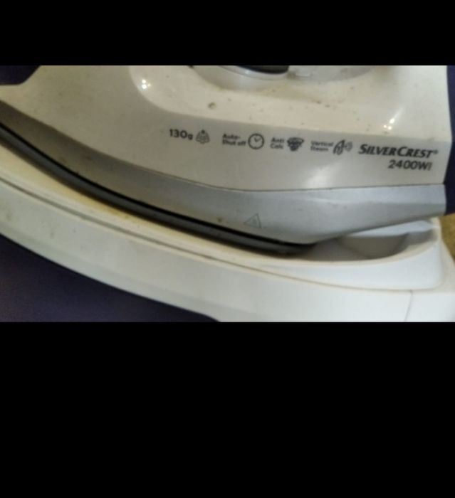 Отпариватель Silver Crest