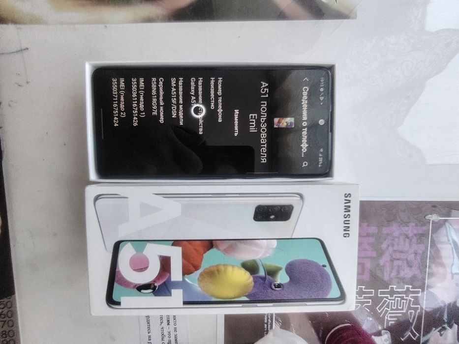 Продам  Samsung Galaxy A51 6/128