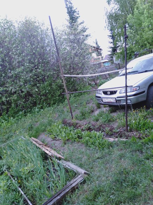 Недвижимость