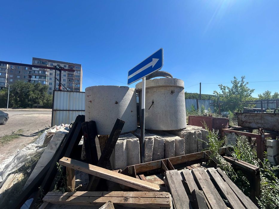 Продаю блоки ФБС 4