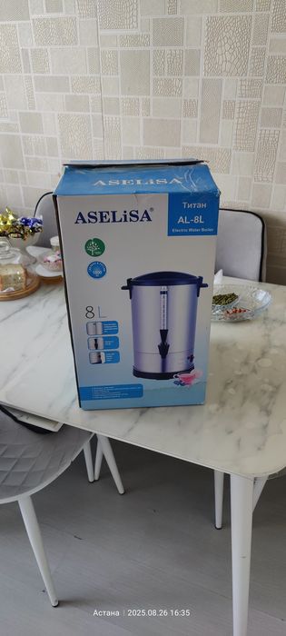 Продам чайник новый за 14 тысяч