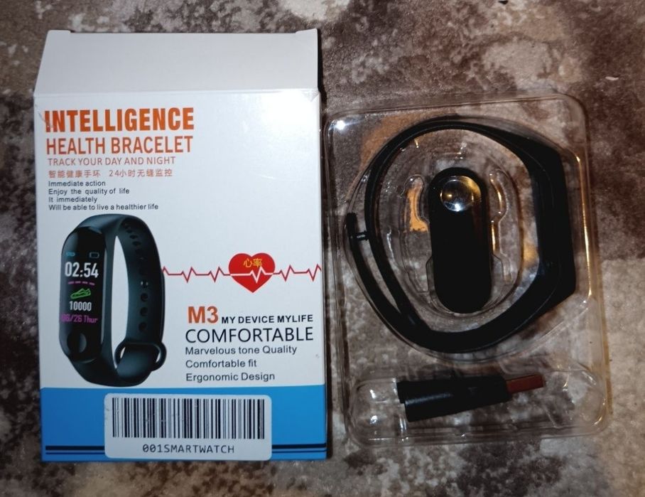 Brățară sport și fitness/ pompa de san electrica dubla fara fir