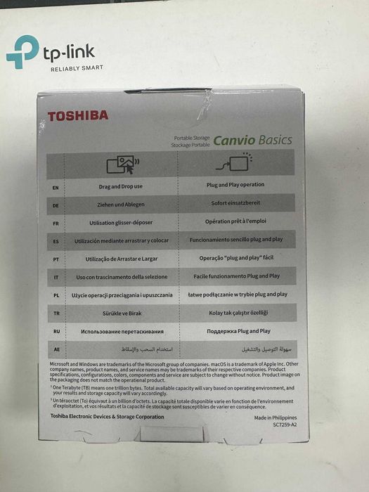 внешний хард TOSHIBA и SEAGATE