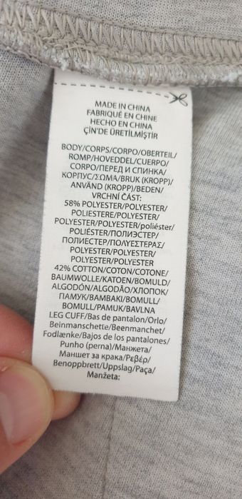 POLO Ralph Lauren Performance Tech Size S ОРИГИНАЛ! Мъжко Долнище!