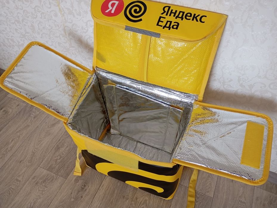Яндекс термосумка