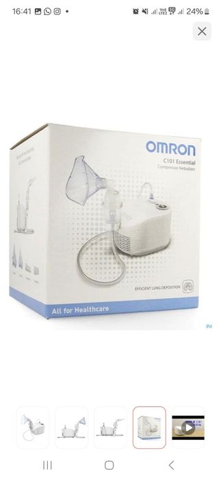 Небулайзер  Omron