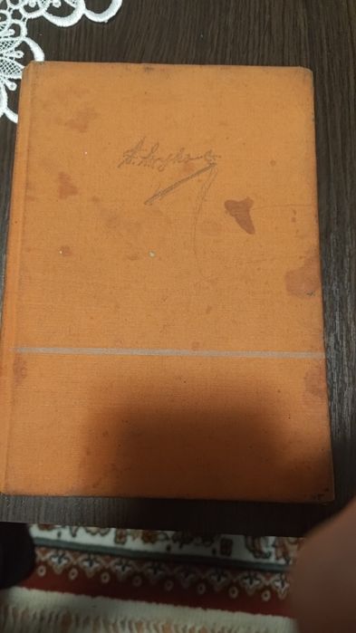 Vând Amintiri și reflecții de G K Jukov