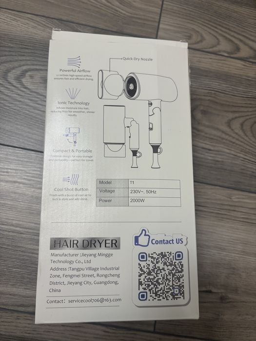 Uscator de păr ionic