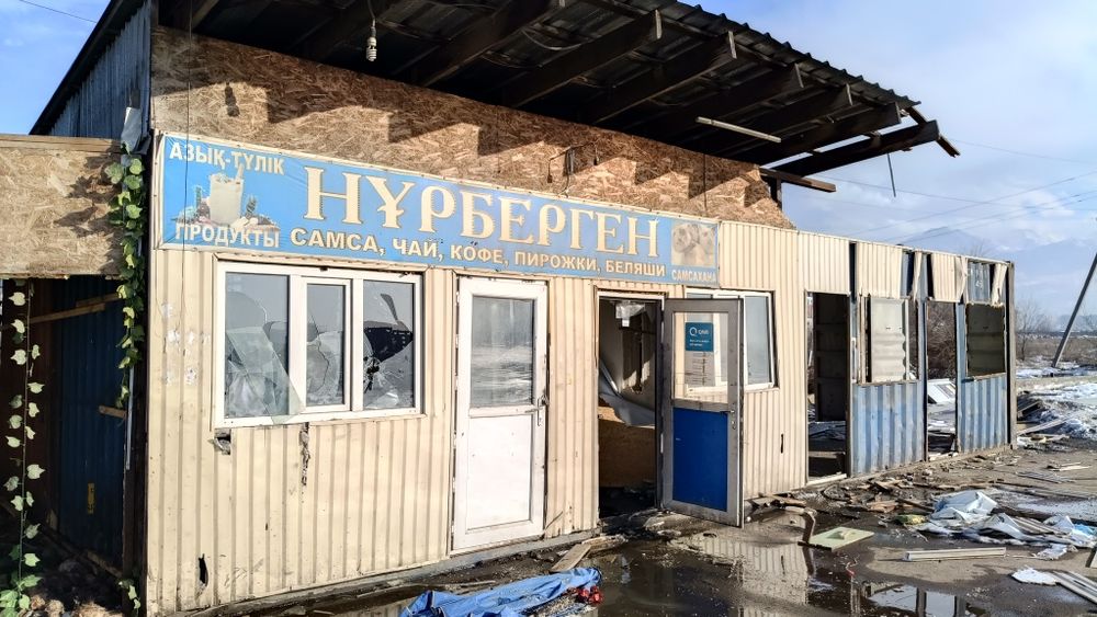 Контейнер 40тоник