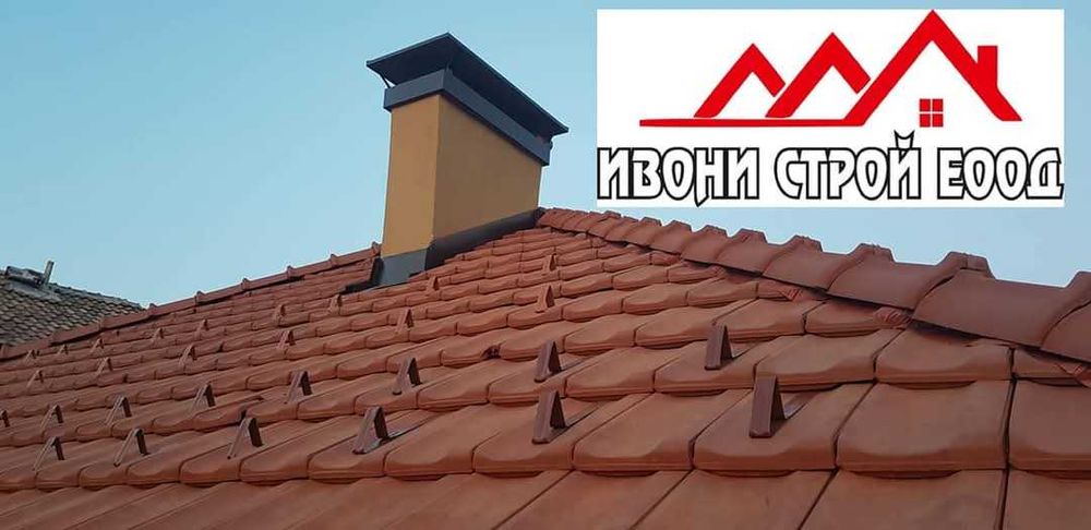 Ремонт на покриви