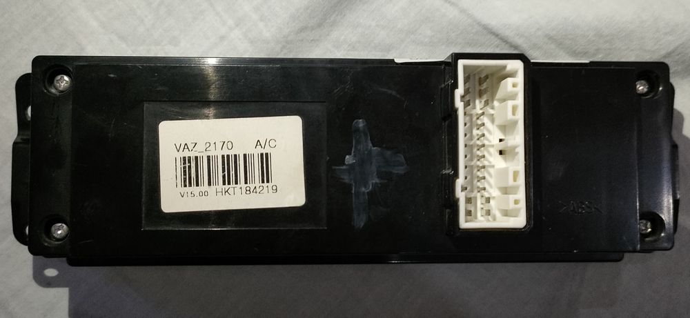 Продам Климат контроль