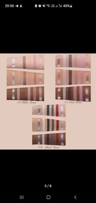 flower knows косметика палетка теней