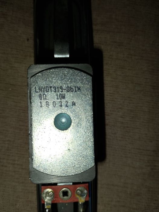 Продавам два говорителя от телевизор Нео с отлично стерео звучене.