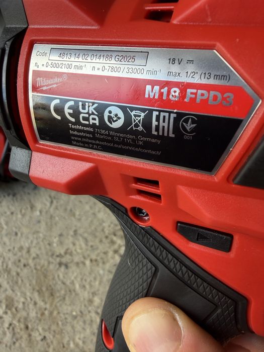 Autofiletantă Milwaukee 2025