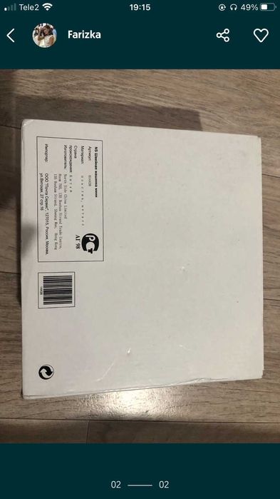 Продам швейную машинку мини