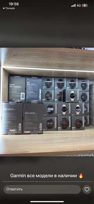 Garmin forerunner 970 , гармин форранер 970