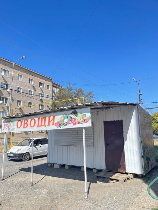 Продается овощной  бутик
