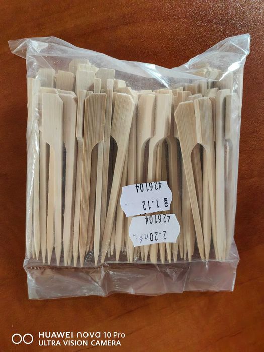 Бамбуков шиш флаг 9см.