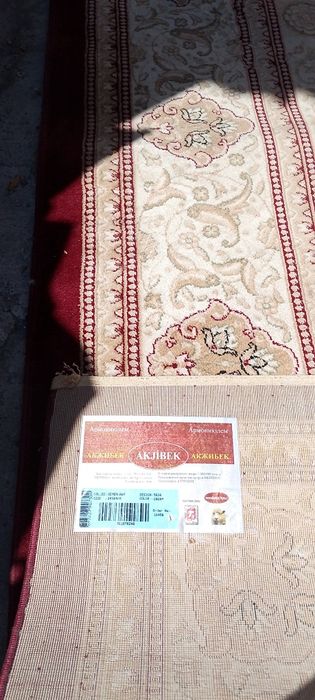 Ковёр продам не дорого
