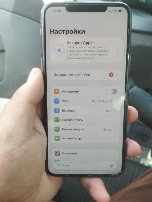 Айфон 11про мах 64гб