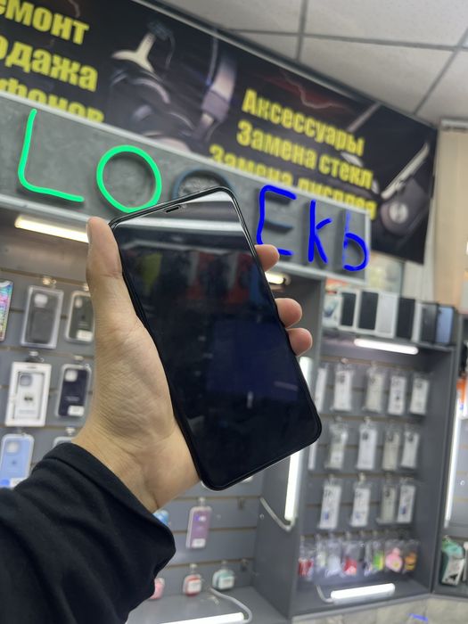 Iphone 11 pro max 64gb 85%