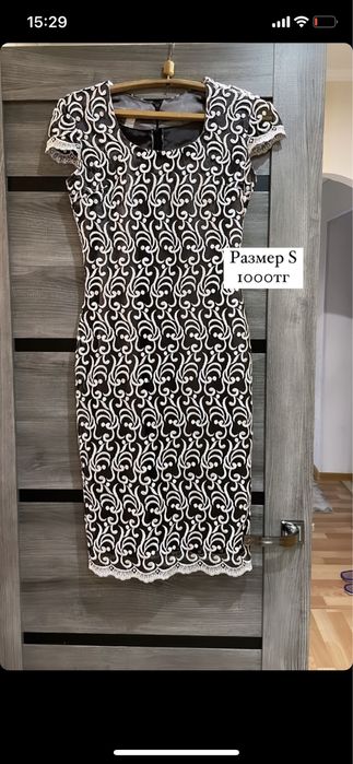 Продам женские вещи 42 размера