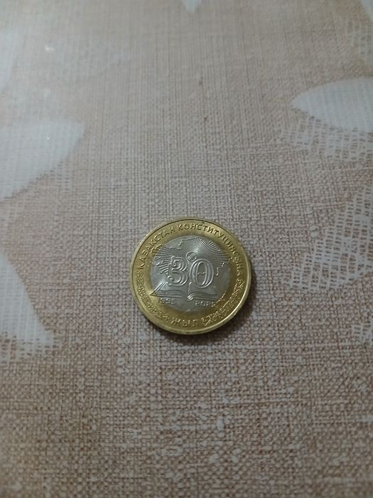 Монеты сатылады 200т 100т 50т лық