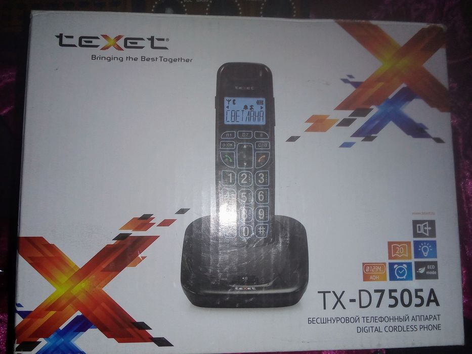 Радио и телефоны дёшево