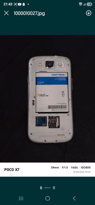 Телефоны Huawei sony samsung