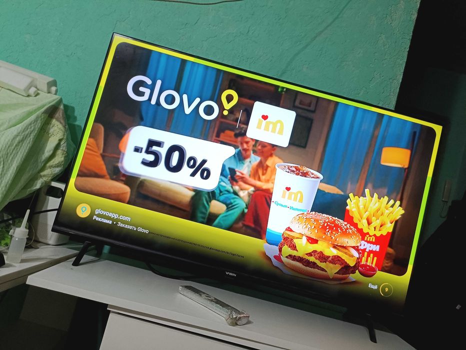 Телевизор 109 см YASIN LED-43G11