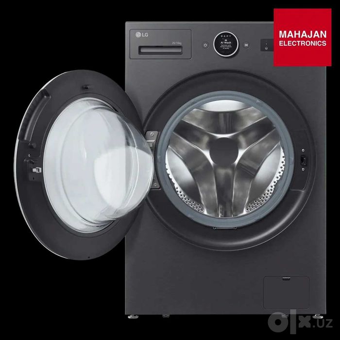 Стиральная машина LG 20кг/10кг