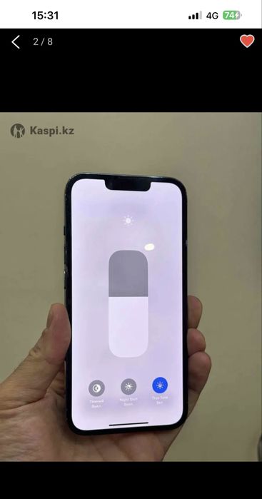 Айфон 13 про макс