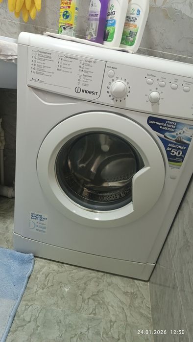 Продам стиральную машину 5 кг