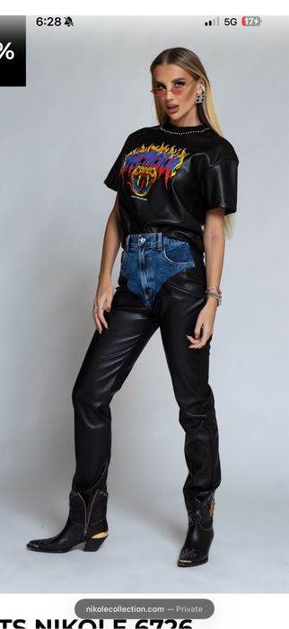 Лична колекция дрехи nikole collection