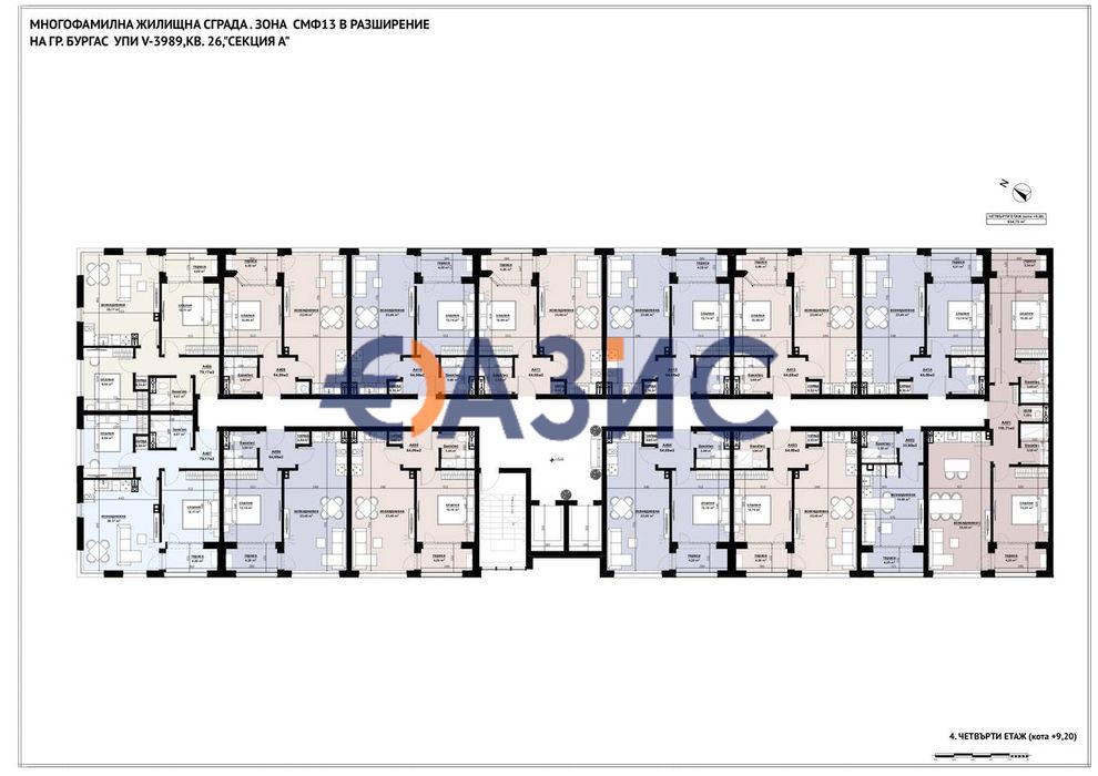 Продава се Двустаен апартамент в Бургас, Център - 64 кв.м за 749 €/кв.м - Снимка #14