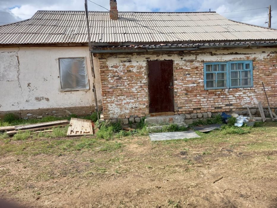 Продается КХ в КРГ