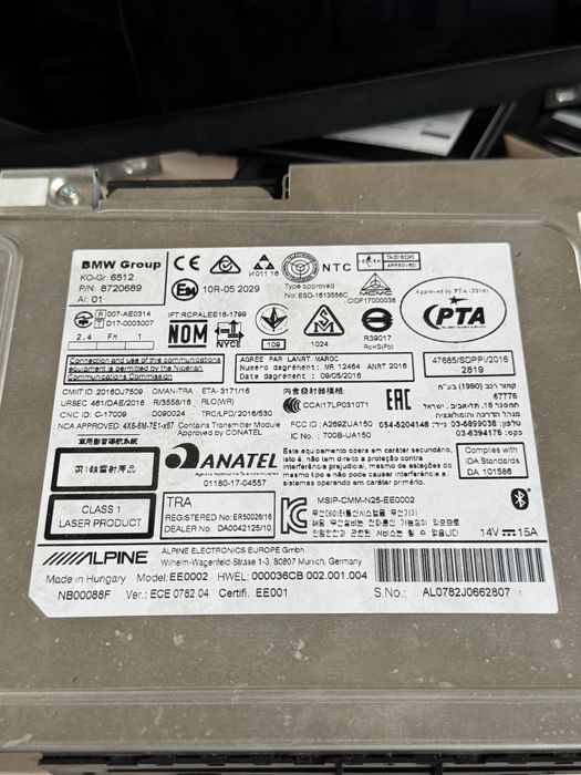 Навигация за BMW X3 G01