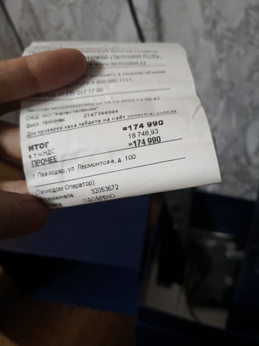 Яндекс станция Алиса макс